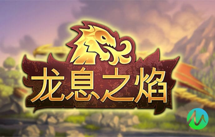 费真会